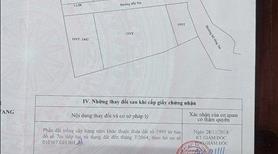 Cần Bán Gấp – Lô Đất Vườn Gần Đình Làng Yến Nê, Diện Tích 300m² –  Thích Hợp Làm Nhà Vườn - Ảnh 3