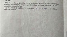 Cần bán gấp nhà 1 trệt 1 lầu ngã tư chiêu liêu ,tân đông hiệp - Ảnh 2