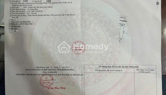 Bán nhà gần ngã tư miếu ông cù , phòng ngủ dưới, bình chuẩn , thuận an - Ảnh 1