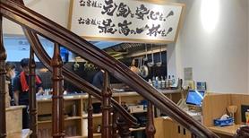 Siêu phẩm mặt phố Phan Kế Bính – trung tâm Ba Đình, 80m²*4 tầng, mt 4,8m. Sổ Vuông. - Ảnh 6
