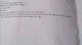 Đất nền - Khu dân cư Phú Hải-Thành phố 2 bên sông- Phường Đồng Hới - Ảnh 5