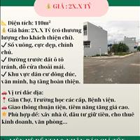 🔥 đất hiếm cổ điển – Thanh Trì – mặt tiền rộng – ô tô tránh 🔥