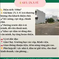 🔥Đất hiểm cổ điển -Thanh Trì - mặt tiền rộng - ô tô tránh 🔥
