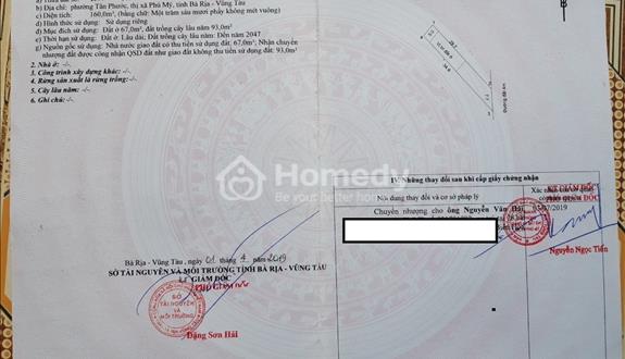 Giá ĐẦU TƯ, cơ hội sinh lời nhanh, đất trung tâm TP Phý Mỹ! - Ảnh 1