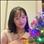 Thu Lưu