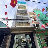 Nhà mới- 6 tầng - Thang máy - Phố Tân Mai- Hoàng Mai - Ngõ ô tô tránh - Giá 24,5 tỷ