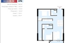 Căn hộ  2PN Legacy Hinoiri – Lựa chọn hoàn hảo cho gia đình trẻ - Ảnh 6