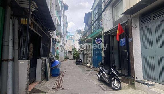 🌟Nhà Nguyễn Cửu Vân – Bình Thạnh – Ô tô tói tận nhà – Nhỉnh 7🧄🌟 - Ảnh 1