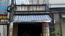 Hàng ngộp bank – mặt tiền đường phường 11, quận Gò Vấp  - Ảnh 2