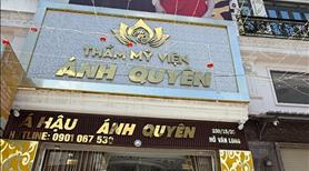 Bán Nhà 68/18 Hồ Văn Long,BHHB,Bình Tân.DT: 5.5-12M 4.5Lầu full N.That Hẻm 8M - Ảnh 2