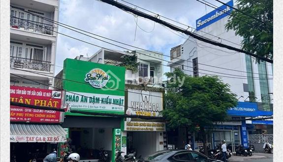 Vị trí cực hiếm - Ngay trung tâm Bình Thạnh - Ảnh 1