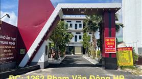 Giá chỉ từ 1,15 tỷ sở hữu ngay lô đất tuyến 2 Đường Phạm Văn Đồng - Ảnh 3