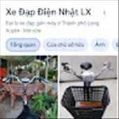Võ Thị Thanh Nhã