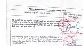 Bán nhà ngõ ô tô: 50m2 mặt tiền 4,6m Thạch Bàn Long Biên - Ảnh 3