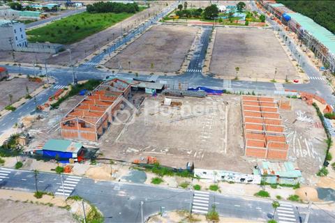 89 m2 Minh Hưng – Lô đất sổ đỏ, giá cả hợp lý