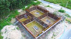 100 m² đất Phúc Hưng, Minh Hưng – Cơ hội sở hữu lý tưởng - Ảnh 9