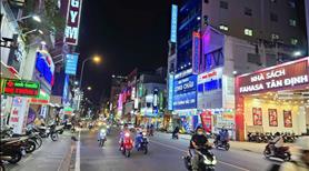 BÁN GẤP nhà ngay trung tâm Quận 1 - đường Hai Bà Trưng - giá chỉ 5,5 tỷ - Ảnh 4