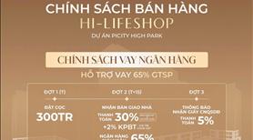 Giao bán Shophouse khối đế 2 tầng quận 12 HCM , đã có sổ , có thể nhận nhà kinh doanh được ngay! - Ảnh 18