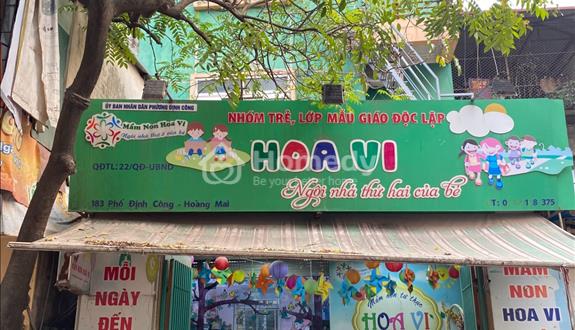 Chính chủ bán nhà mặt Phố Định Công - 102M2 - Mặt tiền - Kinh doanh sầm uất - Ảnh 1