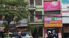 Chính chủ cho thuê mặt bằng 30m² tầng 1 mặt đường Hoàng Hoa Thám (cửa hàng, văn phòng) - Ảnh 2