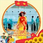 Loan Đỗ