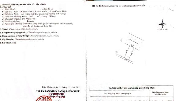 🔴💥bán nhà 2 tầng đường hoà minh 14 - (đối diện trường thcs lương thế vinh) - Ảnh 1