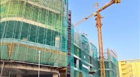 Hacom Tower căn hộ cao cấp 4 sao đầu tiên tại Ninh Thuận - Ảnh 4