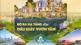 Đất nền nhà phố ngay mặt tiền quốc Lộ 1A, cách chợ đầu mối Dầu Giây 200m, 5x20 cực đẹp, sổ hồng sẵn - Ảnh 4