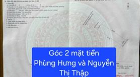 🔴💥hàng hiếm - bán đất lô góc 2 mt đường phùng hưng và nguyễn thị thập - Ảnh 2