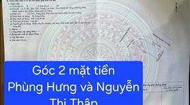 🔴💥hàng hiếm - bán đất lô góc 2 mt đường phùng hưng và nguyễn thị thập - Ảnh 3