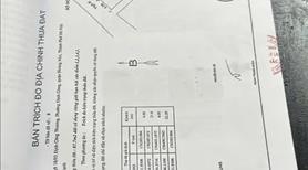 Bán đất thổ cư Trần Hoà 87.7m2 - ngõ ô tô tránh - kinh doanh tốt - hơn 5 tỷ - Ảnh 2