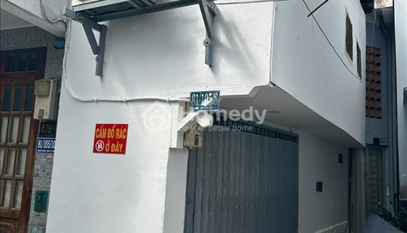 Cần bán nhà nhỏ Nguyễn Cửu Vân P.17, Bình Thạnh - Ảnh 1