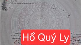 🔴💥bán đất đường hồ quý ly - vị trí kinh doanh - gần chợ - Ảnh 3