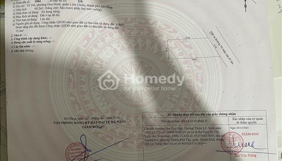 🔴💥bán đất kiệt ô tô k60 tô hiệu -cách đường chính 30m - Ảnh 1