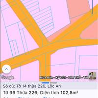 Đất Mặt Tiền Ngã 5 Giá Thấp Lộc An Long Thành