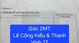 💥lô góc 2 mặt tiền lê công kiều – thanh vinh 12, vị trí đẹp đầu tư sinh lời - Ảnh 3