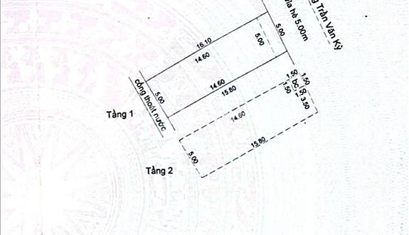 🔴💥bán nhà 2 tầng 2 mê đường 10,5m trần văn kỷ - sát ngô thì nhậm - Ảnh 1