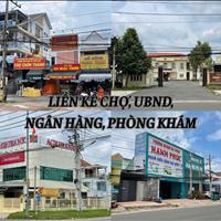 Cần bán lô đất ngay trung tâm Minh Long cách ngã tư Chơn Thành 2km