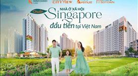 Nhà Ở Xã Hội dành cho người thu nhập thấp giá chỉ 139tr - Ảnh 6