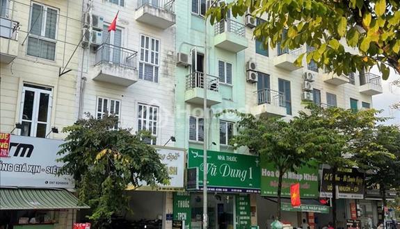 Bán gấp liền kề Đô Nghĩa 75m2 vị trí thoáng đẹp, giá bán gấp 14 tỷ, sổ đỏ lâu dài - Ảnh 1