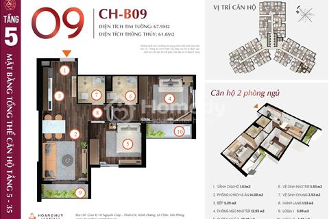 Bán căn góc hoàng huy commerce chưa nội thất - căn cực hiếm giá 2.7 tỷ