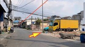 Lô Góc Ngang 8,74m Mặt Tiền Kinh Doanh  Bình Hoà Thuận An Bình Dương - Ảnh 3