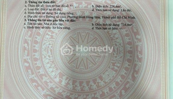 CHDV Dòng Tiền Ổn Định 210tr/tháng, Tân Kỳ Tân Quý, 28 tỷ 500 thương lượng - Ảnh 1