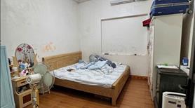 Đất xây CCMN phố Cầu Diễn, cạnh Đh Công Nghiệp - Ô tô tránh và đỗ - Kinh doanh - Tiềm năng cao - Ảnh 4
