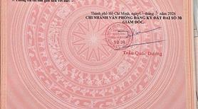 Mặt tiền đường Đt748 An Lập. Giá rẻ nhất con đường - Ảnh 5