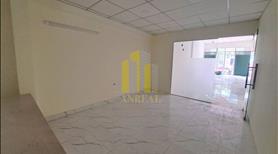 Cho Thuê Văn Phòng 100m2 Đường Xe Hơi Gần Trần Não . Giá 18 Triệu - Ảnh 3