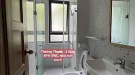 💎 (13tr) Nhà 3 tầng SIM CITY đường LÒ LU gần VinHomes | nội thất đã full, phòng ngủ trệt - Ảnh 6