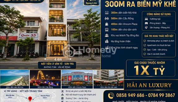 💎 Nhà 3 Tầng MẶT TIỀN LÝ VĂN TỐ – Khu  Du Lịch Biển SƠN TRÀ  - khai thác kinh doanh tốt - Ảnh 1