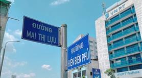 🏡 Bán nhà mặt tiền Q.1 phường Đa Kao ( Hoa Hồng 3%) - Ảnh 4