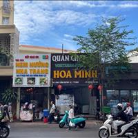 Cho thuê mặt bằng kinh doanh trung tâm Quận 1